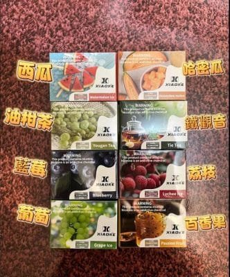 XIAOKE 梟客五代煙彈