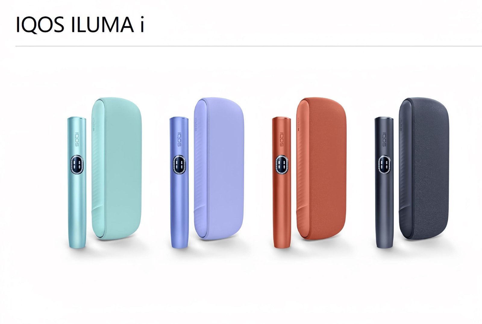 IQOS ILUMA 與 IQOS ILUMA ONE 比較