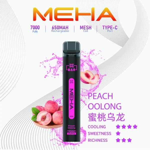 Meha Xbar 魅嗨小黑條 烏龍